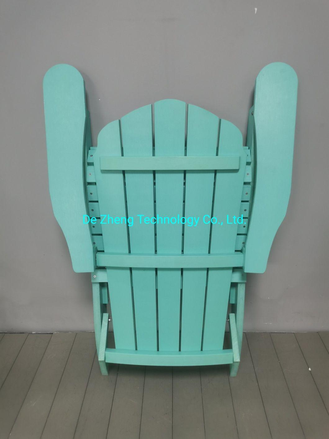 Foldable Hotel Pool Beach Chair Outdoor Patio Garden WPC Wooden Folding Adirondack Chair