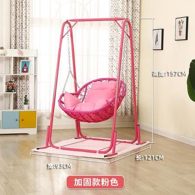 Hanging Basket Rattan Single Child Swing Outdoor Household Rocking Chair