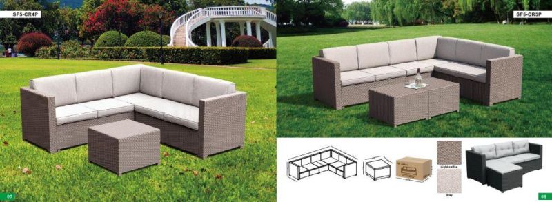 Hotel Patio Lounge Set Plastic Rattan Sofa