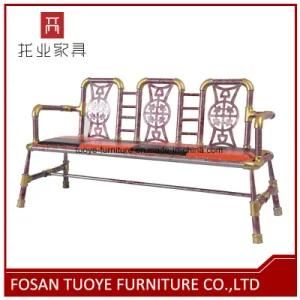 Orange Leather Golden Painting Outdoor Chaise Lounge
