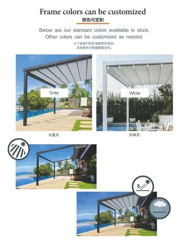 Flat Top Outdoor Furniture Awning for Patio with Retactable Terrace Cover