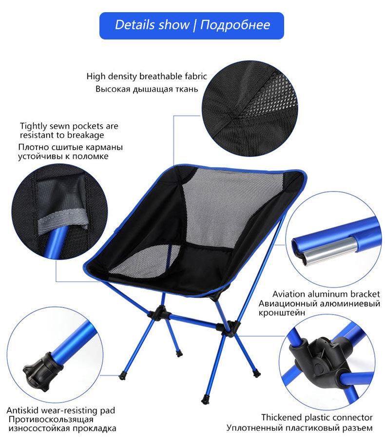 Jetshark Travel Ultralight Superhard High Load Outdoor Folding Chair