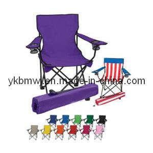 Camping Chair (BM-2009(D))