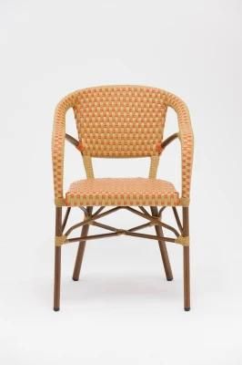 Guiren Good Quality PE Rattan Aluminum Chair