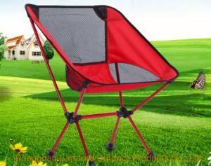 Best Option Small Portable Folding Aluminum Beach Chair Camping Chair Outdoor Moon Chair