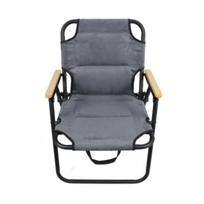 Modern Chair Modern Furniture Hotel Furniture Camping Chair