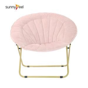 Oversized Plush Sauce Chair Easy to Fold and Open
