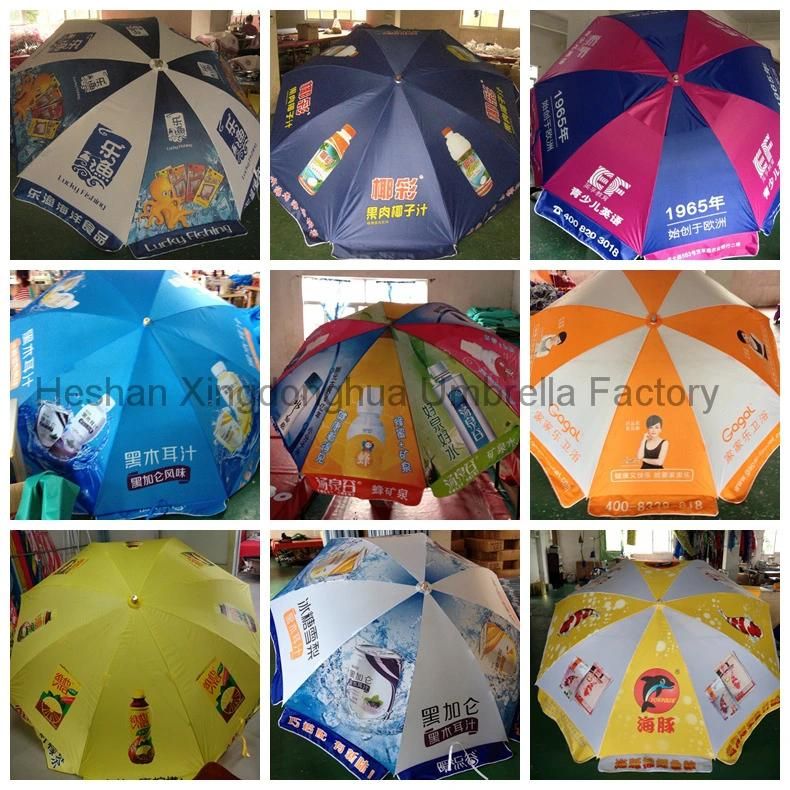 2.2m Outdoor Sun Umbrella with Customized Printed Logos (BU-0048W)