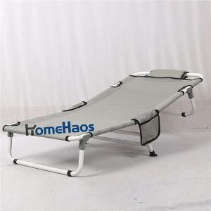 Outdoor Camping Folding Bed Siesta Lounge Portable Trip Beach Bed