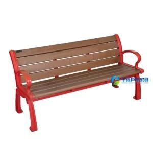 Outdoor Garden Park Bench with Red Color (FY-023X)