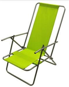 Luxury Beach Chair /Low Profile Beach Chair Folding Portable Backpack Beach Chair