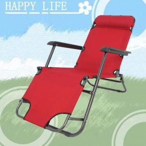 Cheap Price Folding Beach Lounge Chair