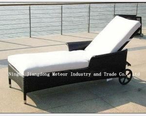 Lounge Mtc-023 Outdoor Rattan Lounge