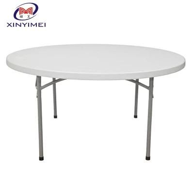 Stronger Frame Round Plastic Table (XYM-T24)