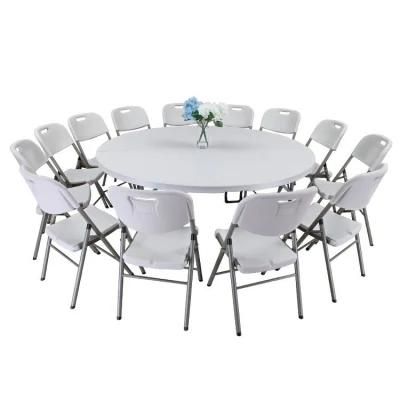 150cm 5FT Outddor Dining Plastic Round Foldable Table for Events