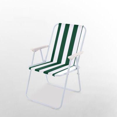 Portable Folding Chair Lazy Chair Sofa Chair Beach Chair Camping Chair Fishing Chair Picnic Chair Outdoor Chair BBQ Stool Seat Patio Chair