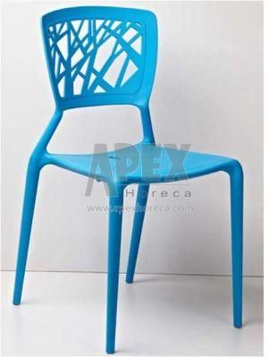 Plastic Chair Outdoor PP Chair Modern Cafe Furniture Chair
