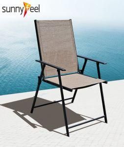 Garden Outdoor Furniture Home Folding Chair