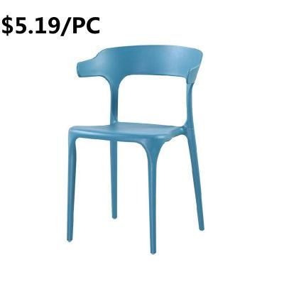 High Quality Garden Home Dining Party Outdoor Camping Plastic Chair