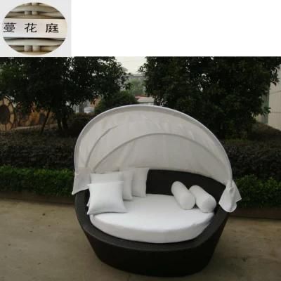 Outdoor Furniture Rattan Ellipticalbed