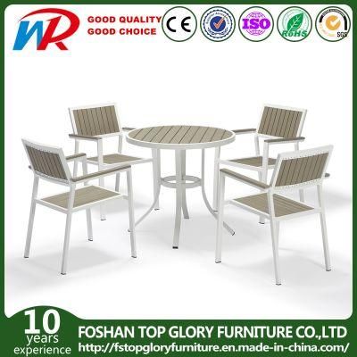 Metal Garden Outdoor Furniture Cafe Restaurant Aluminum Polywood Chair Table Set