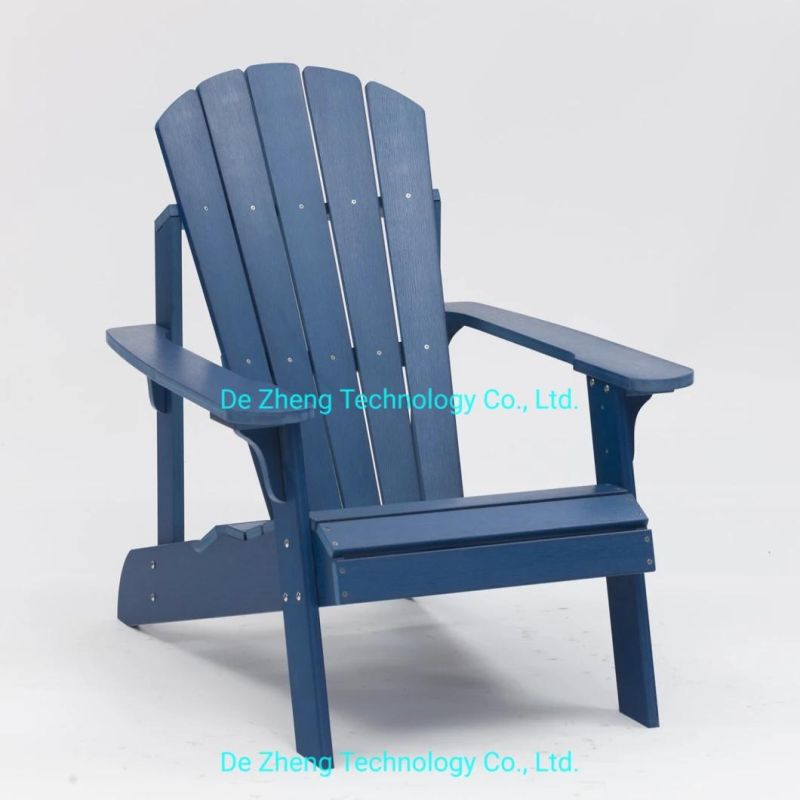 Extra High and Enforce Back Support Plastic Beach Outdoor Folding Garden Adirondack Chair for Heavy Duty