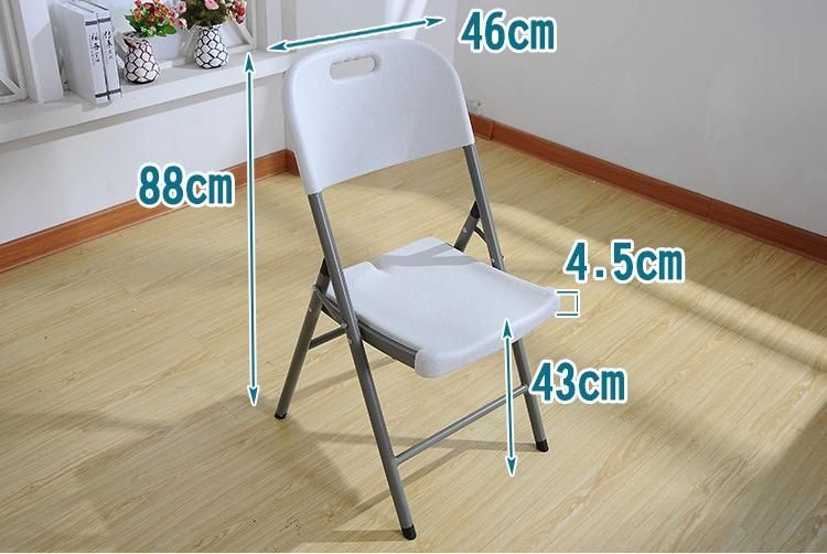 Modern Foldable Dining Garden Outdoor Camping Party Folding Plastic Chair