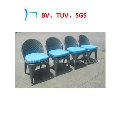 Garden Furniture Rattan Furniture Wholesale Chair (2063)