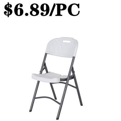 Chair Factory Price Wedding Coffee Dining Metal Folding Silla