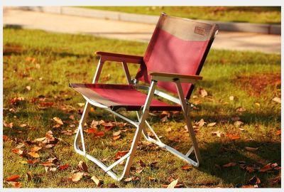 Leisure Garden Aluminum Folding Chair