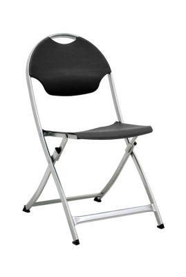 Light Plastic Backrest Home Outdoor Light Folding Chairs