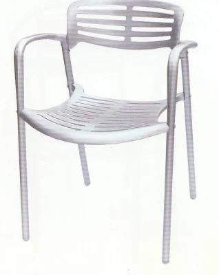 Outdoor Furniture (YT-912C#)