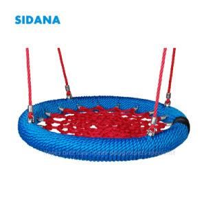 Sidana 120cm Outdoor Children Nest Swing
