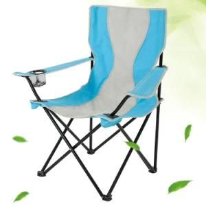 Portable Camping and Beach Outdoor General Use Folding Chair