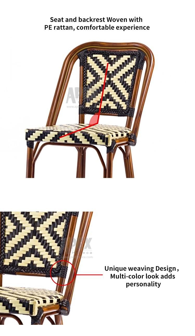 Outdoor Commercial French Rattan Bistro Bar Stool High Chair