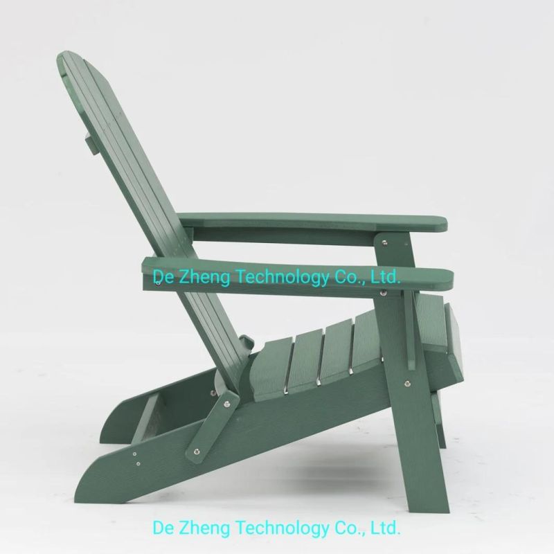 Outdoor Garden Poolside Lounger Outdoor Pool Adirondack Chair Modern Style Simple Home Garden Chair