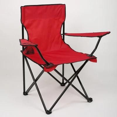 Ultra Light Folding Fishing Chair Seat for Outdoor Camping Leisure Picnic Beach Chair Green Blue Red Dark Other Fishing Tools