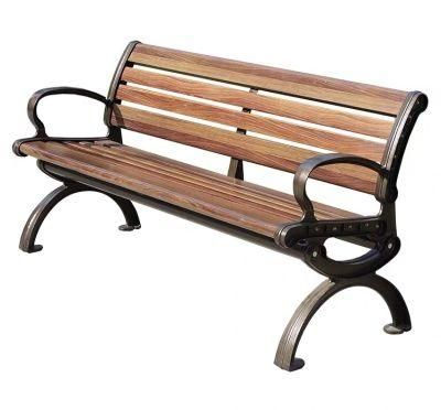 Wholesale Plastic Wood Styled Chairs Outdoor Furniture Relax Garden Chair