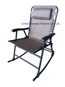 Steel Textilene Folding Rocker Chair