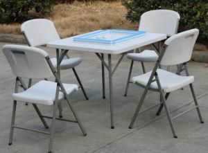 Square Folding Table/Banquate Table/Foldable Table/Outdoor Table (HP-84SF)