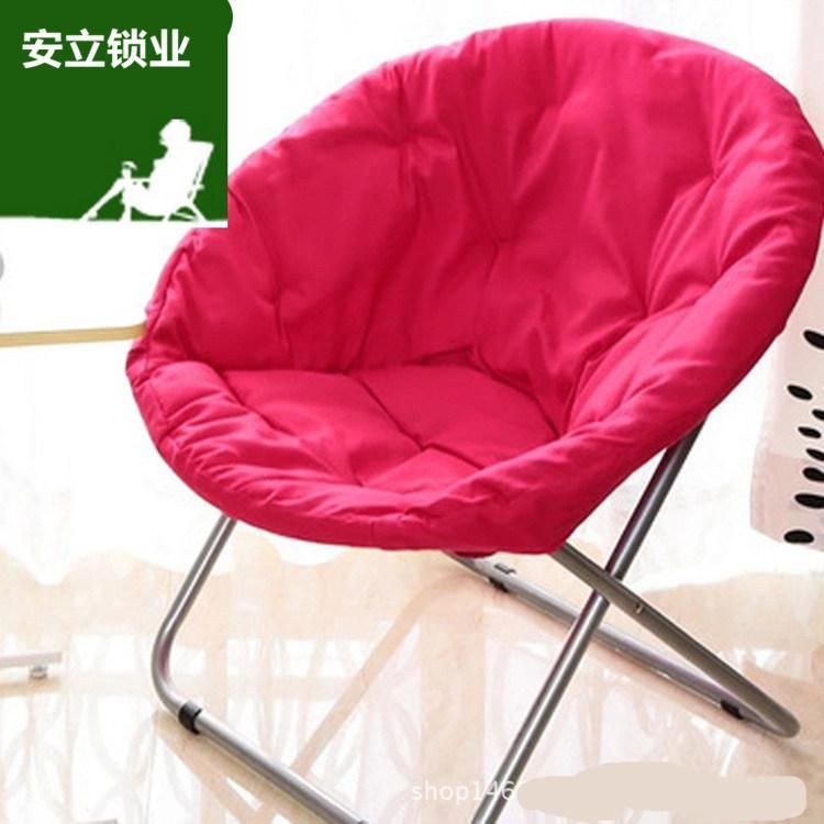 Moon Chair Large Folding Loafer Chair Home Leisure and Comfortable Siesta Back Single Sofa Folding Beach Chair