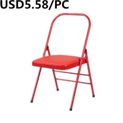 Cheap Price Plastic Frame Portable PP Indoor Home Folding Chair
