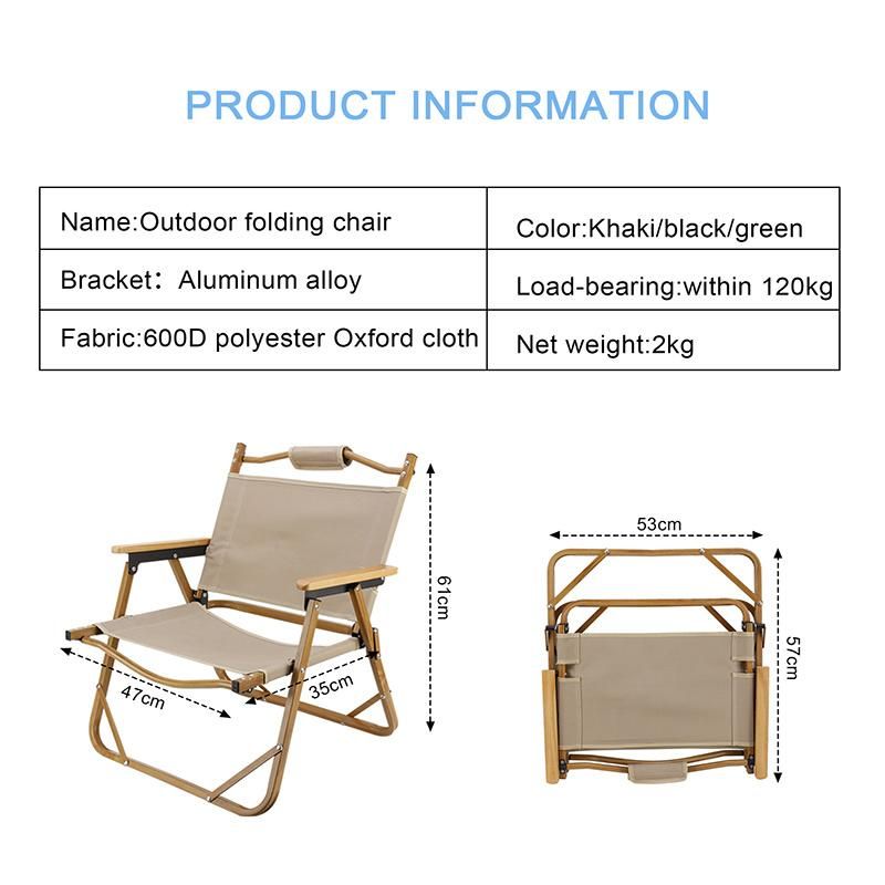 Outdoor Luxury Beach Camping Chair Aluminum Frame Wood Grain Folding Chair