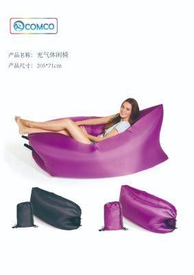 205cm Lounge Chair (purple and black optional)