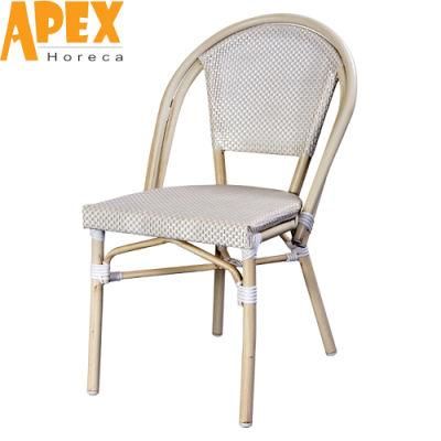Garden Premium Aluminum Tube Wicker Braided Rope Stackable Dining Chair