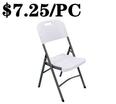Superior Quality Comfortable Outdoor Portable Footrest Easy Carry Folding Chair