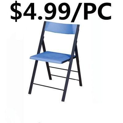 China Factory Durable Utility Lounge Hotel Dining Portable Folding Chair