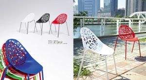Hot Sale Chinese/China Manufacturer/Factory Wholesale Plastic Chairs (XRB-041)