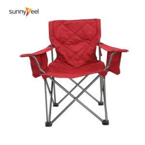 AC2418 Sunshine Brand Outdoor Folding Garden Camping Kingkong Chair