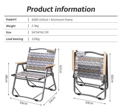 Outdoor Portable Folding Beach Chair Customized Cotton Print Aluminum Frame Chair with Armrest